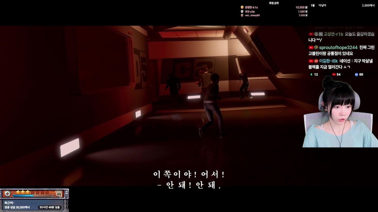 다냥이z 라이브 썸네일