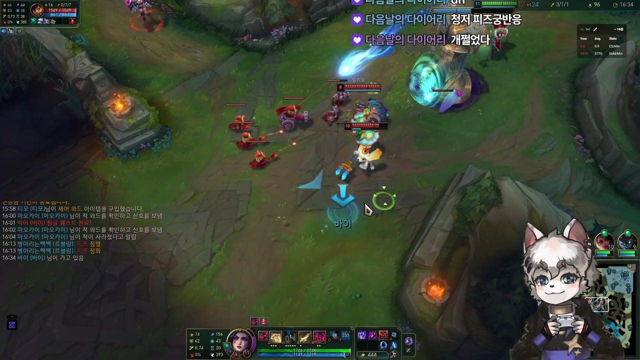 청저띠 라이브 썸네일
