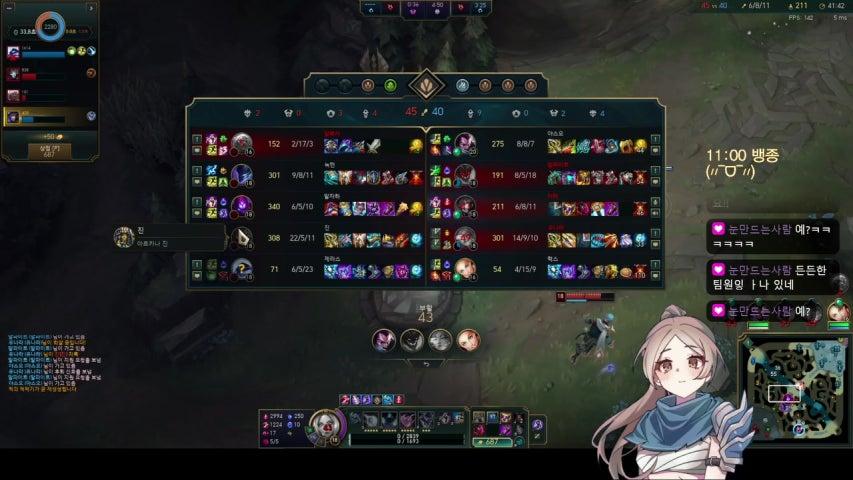 방송화면 썸네일