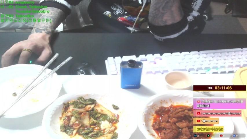 방송화면 썸네일