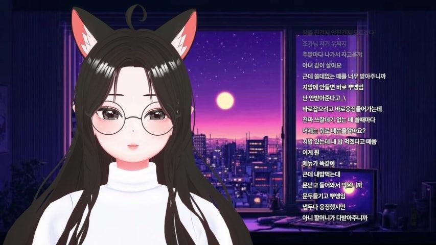 방송화면 썸네일