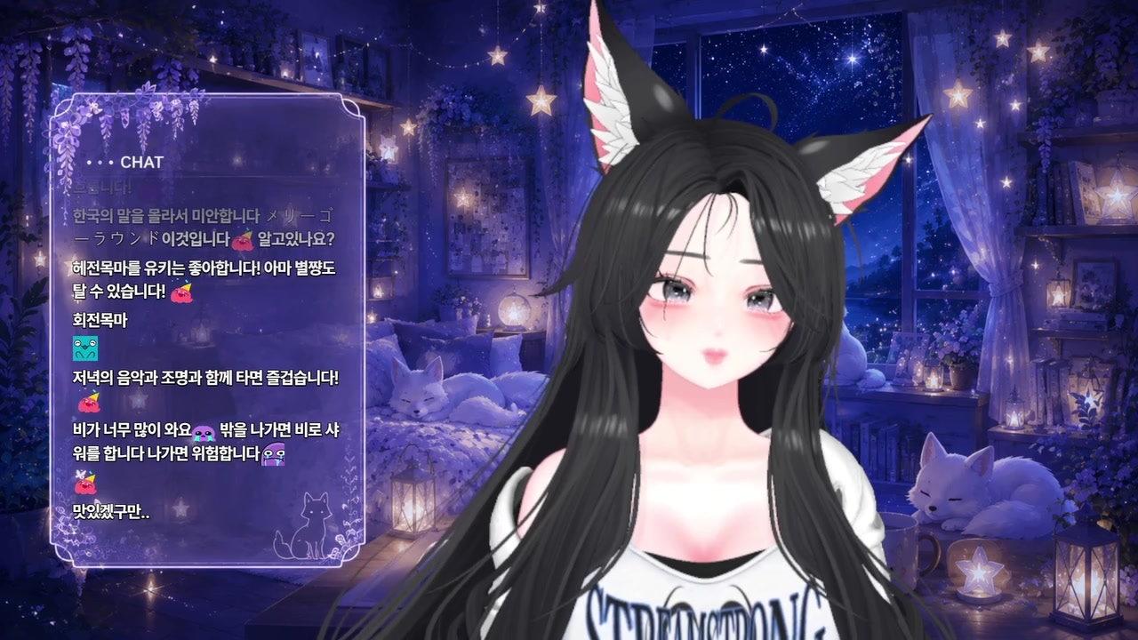 여우별Planet 라이브 썸네일