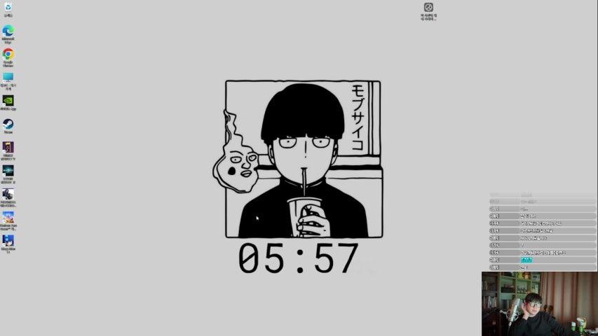 방송화면 썸네일