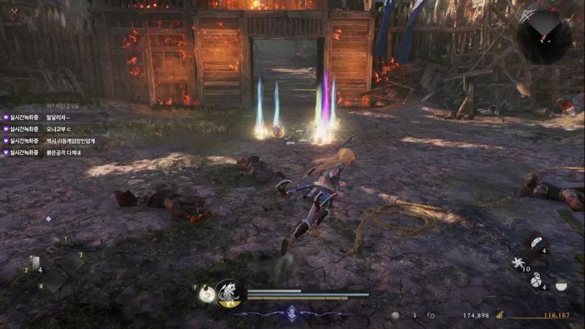 방송화면 썸네일