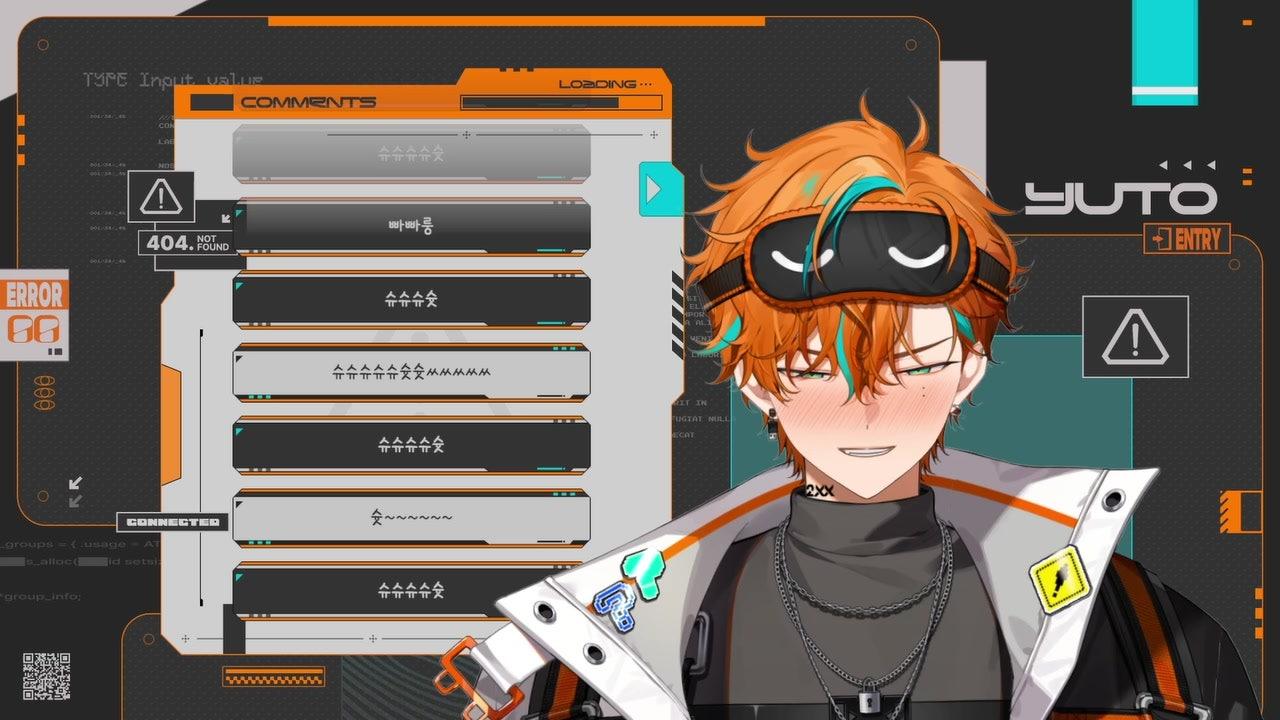 점심 친구 등장이요