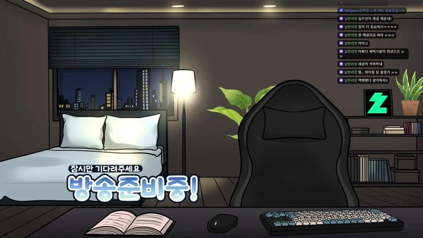 방송화면 썸네일