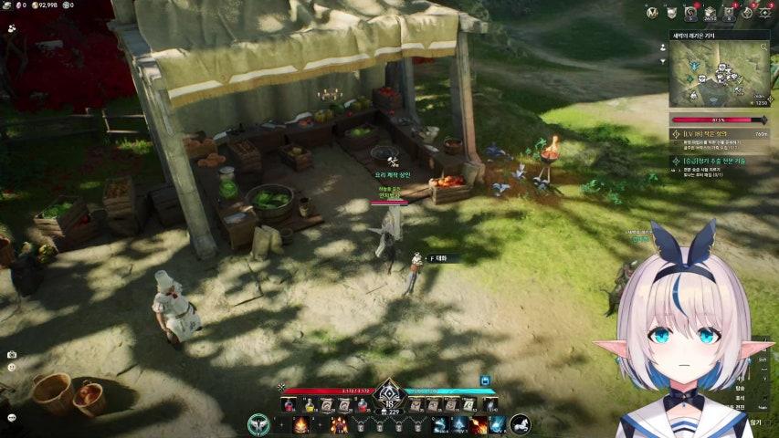 방송화면 썸네일