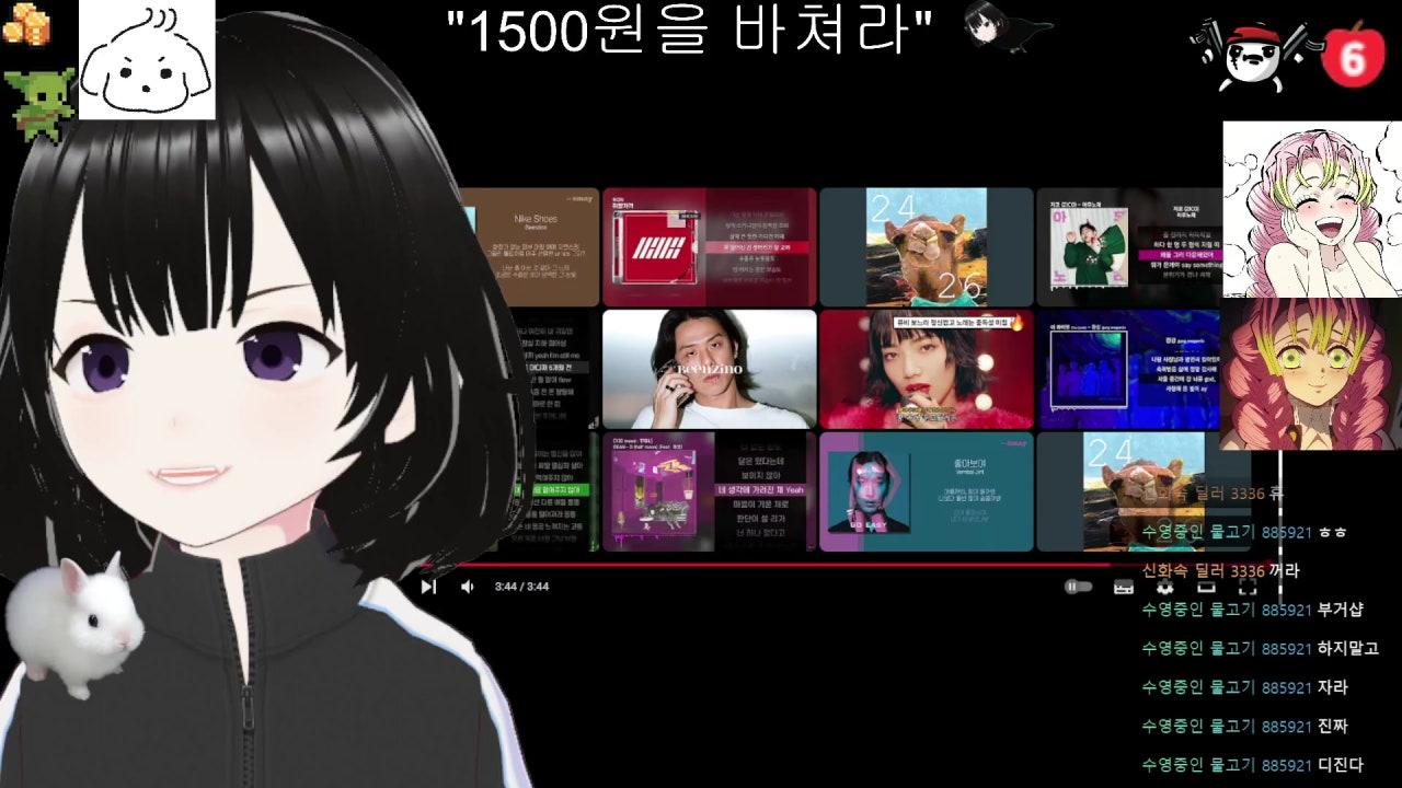 즐거운 새벽 659985 라이브 썸네일