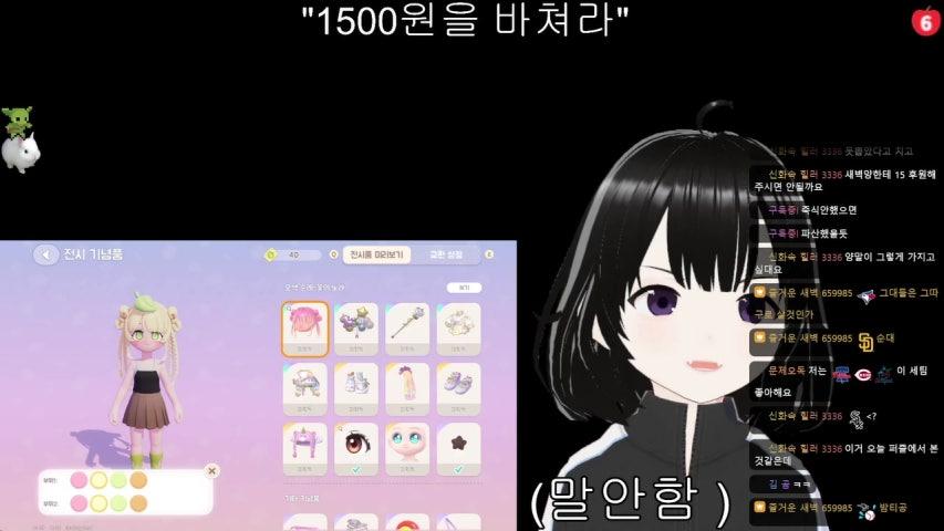 방송화면 썸네일