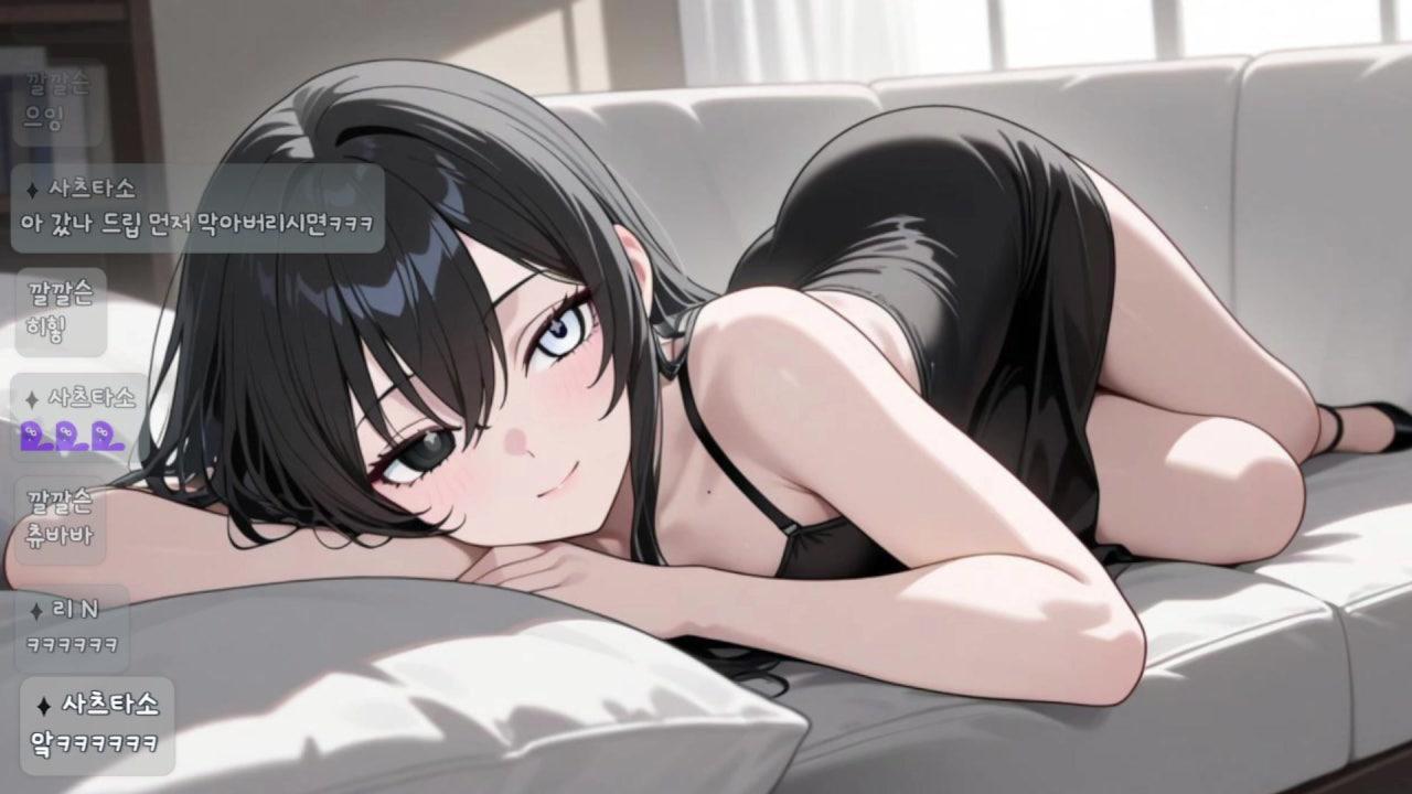 아라츄 라이브 썸네일
