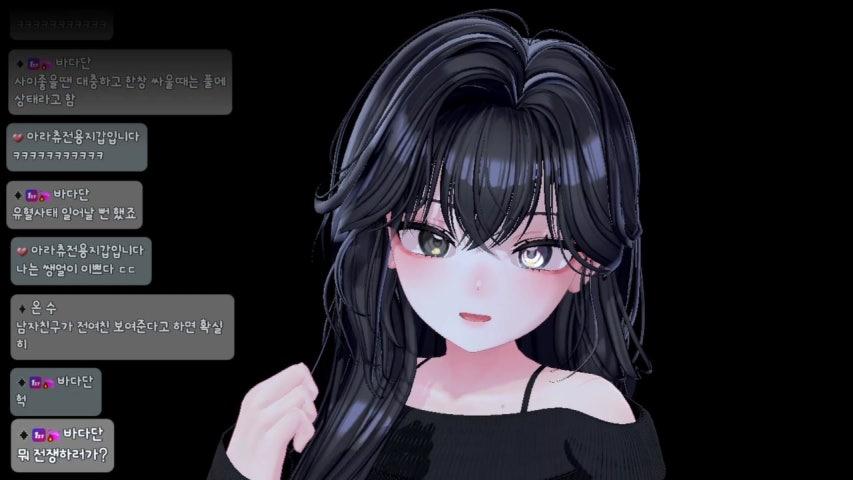 방송화면 썸네일