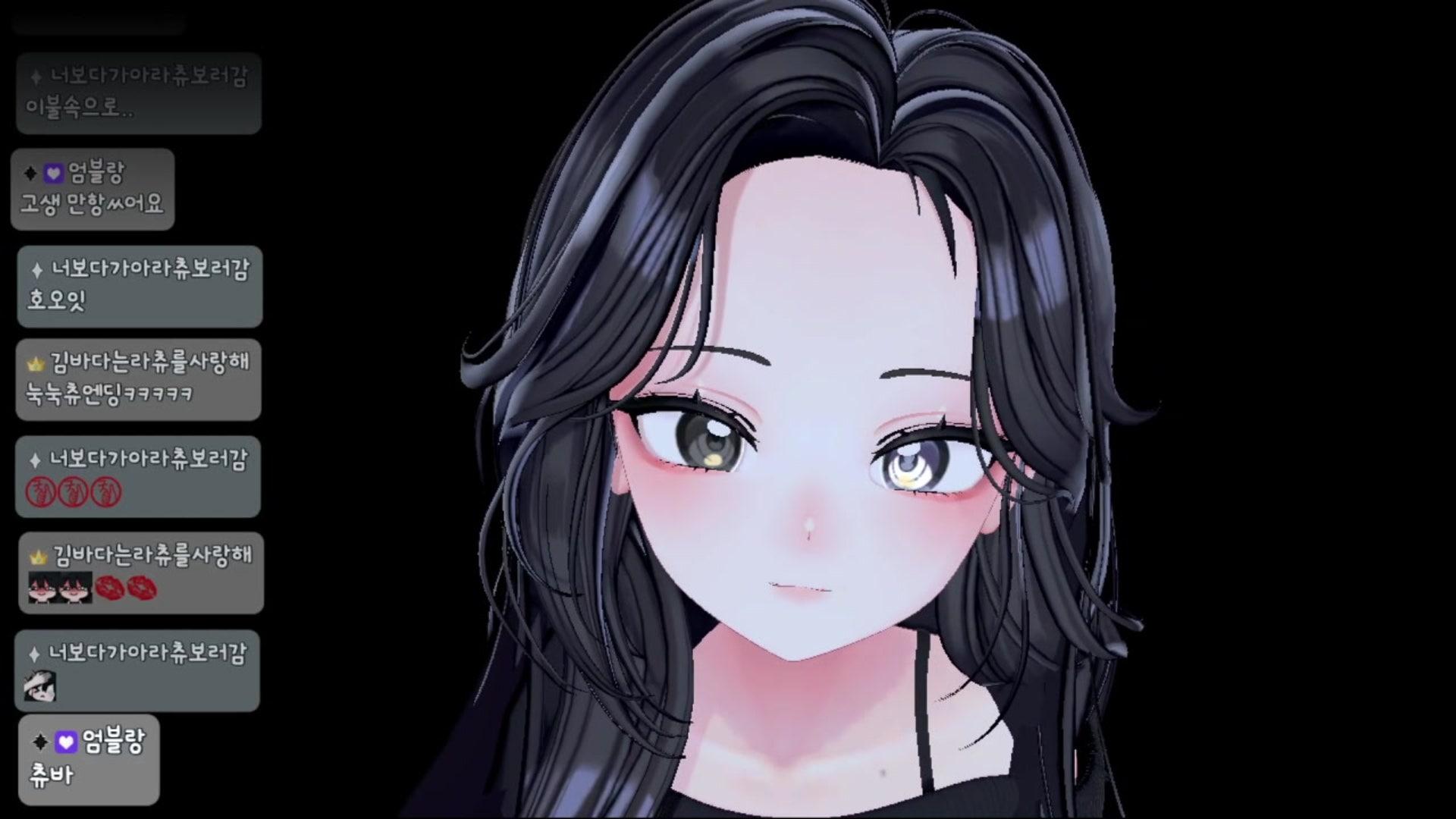 아라츄 - 아이작의 번제: 리버스