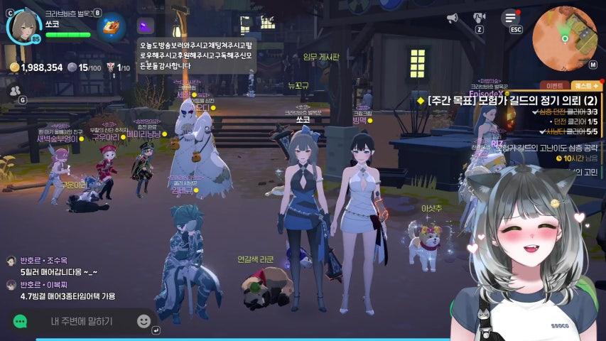 방송화면 썸네일