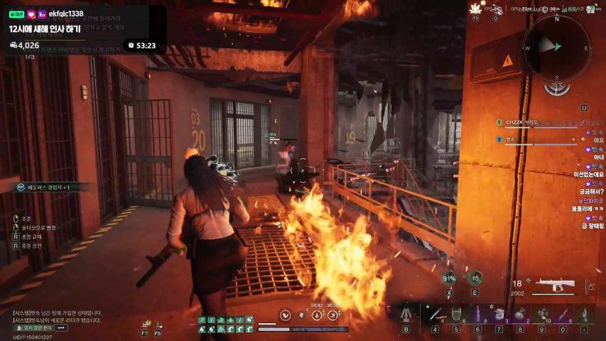 방송화면 썸네일