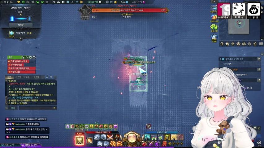 오늘은 너무너무 기분좋은 목요일!!