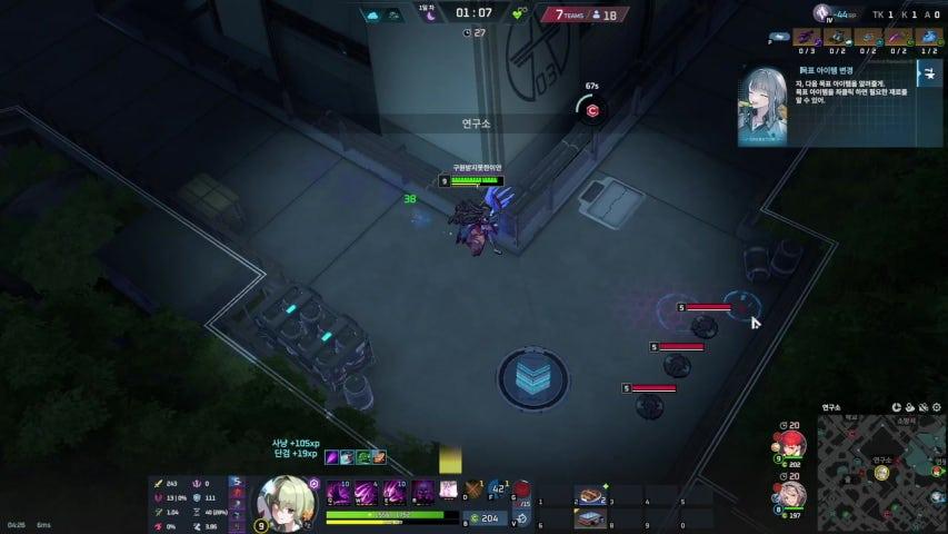 방송화면 썸네일