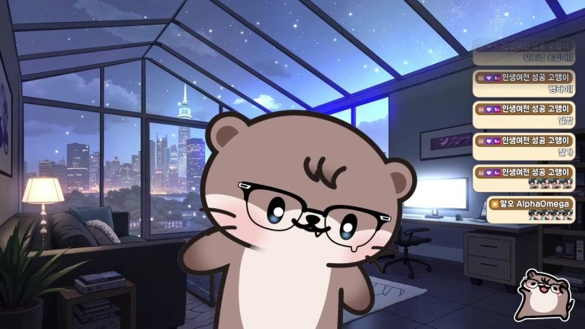 [V/유입환영] [판다팜] 눈뜬지 3분만에 오픈런 하러 온 수달 🦦