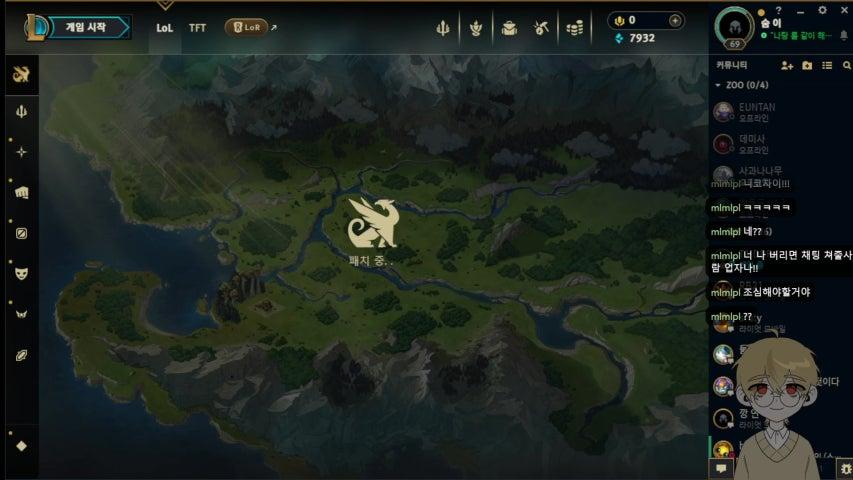 방송화면 썸네일