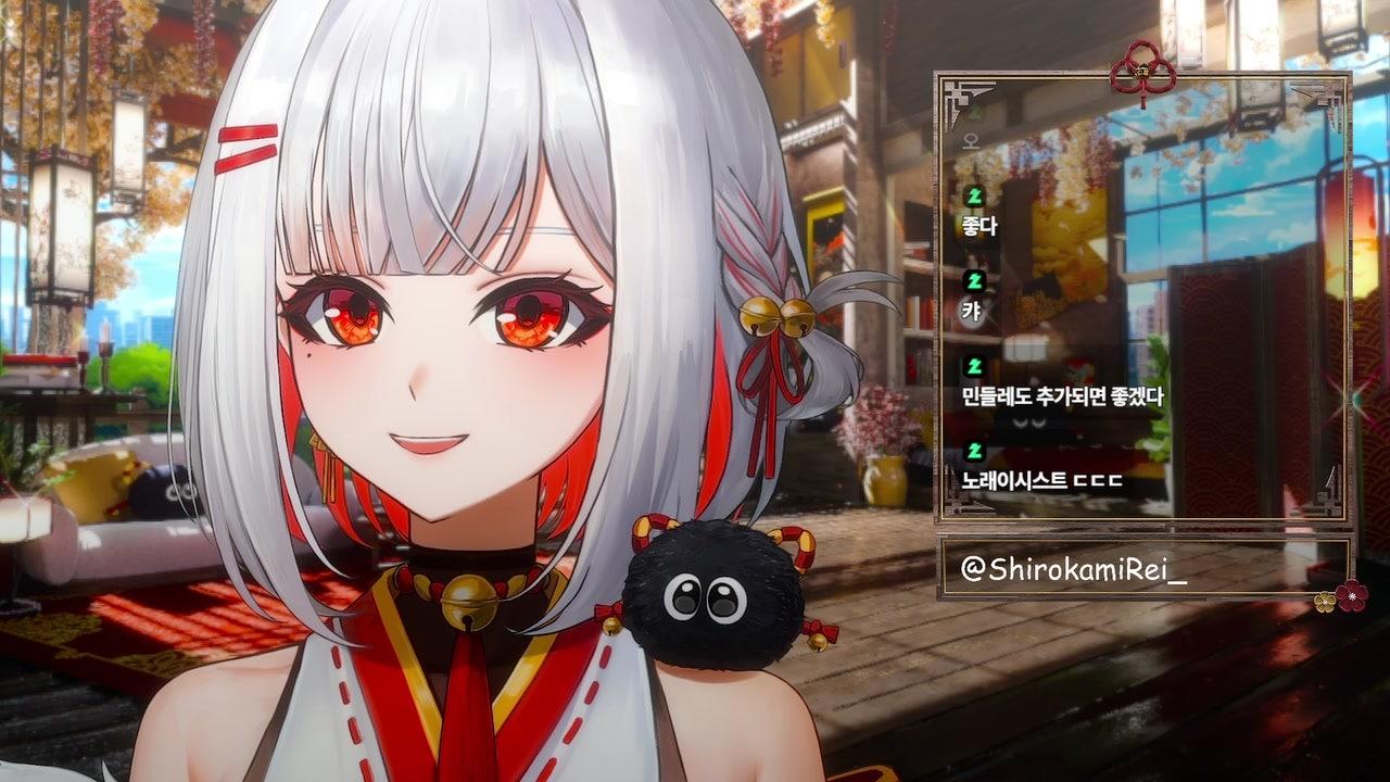 시로카미 레이 라이브 썸네일