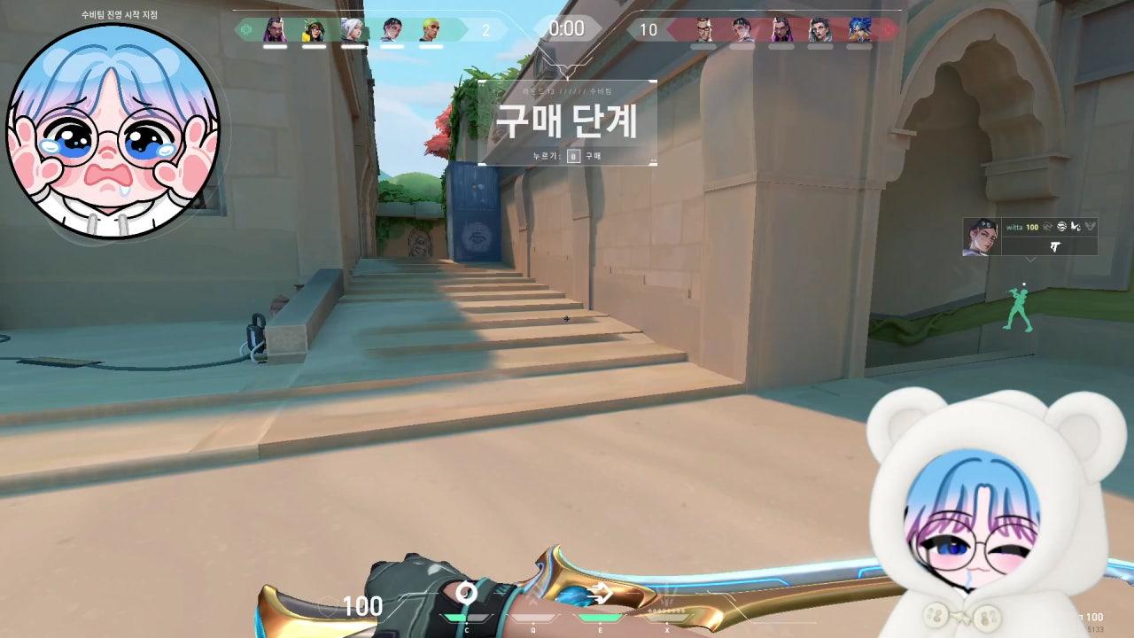 청이o 라이브 썸네일