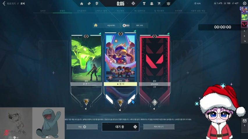 아섭 경쟁, 볼트 칼 샀다에요 /(ㆆ_ㆆ)