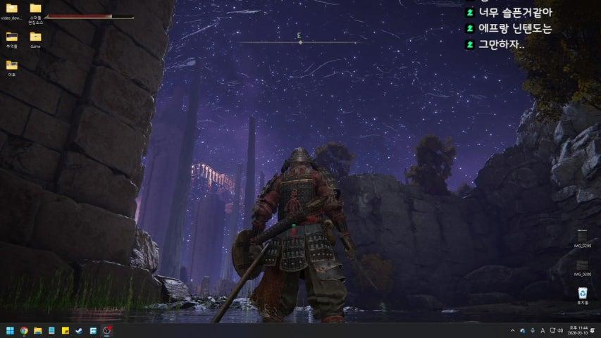 방송화면 썸네일