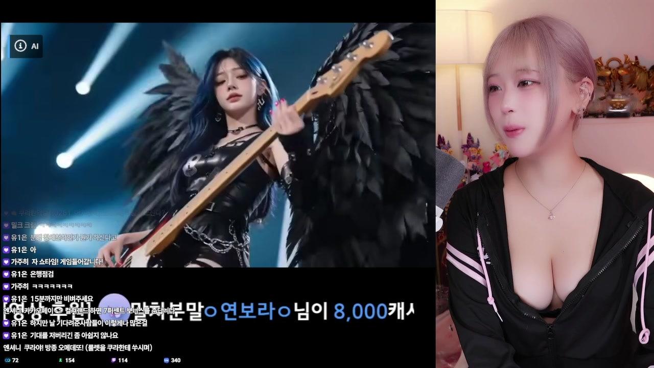 방송화면 썸네일