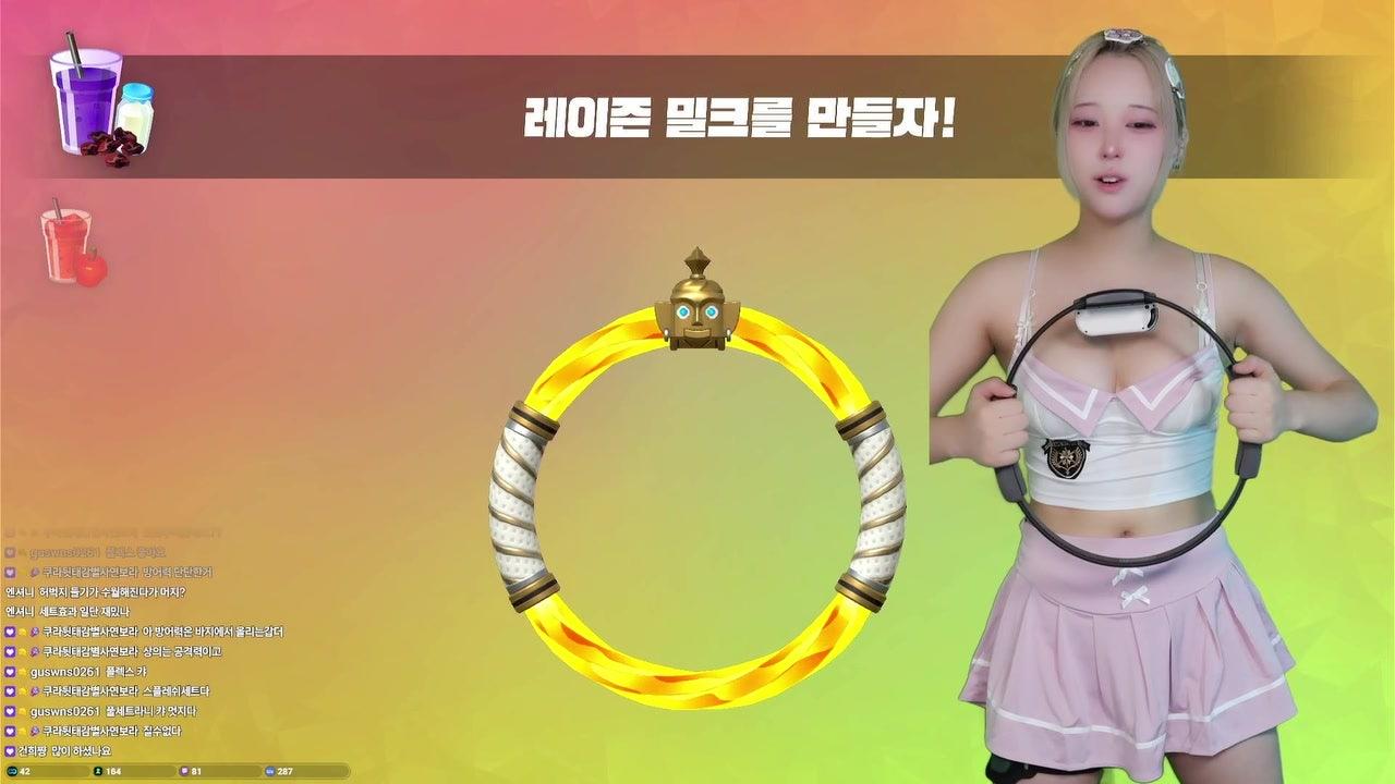 방송화면 썸네일
