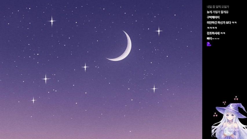 방송화면 썸네일