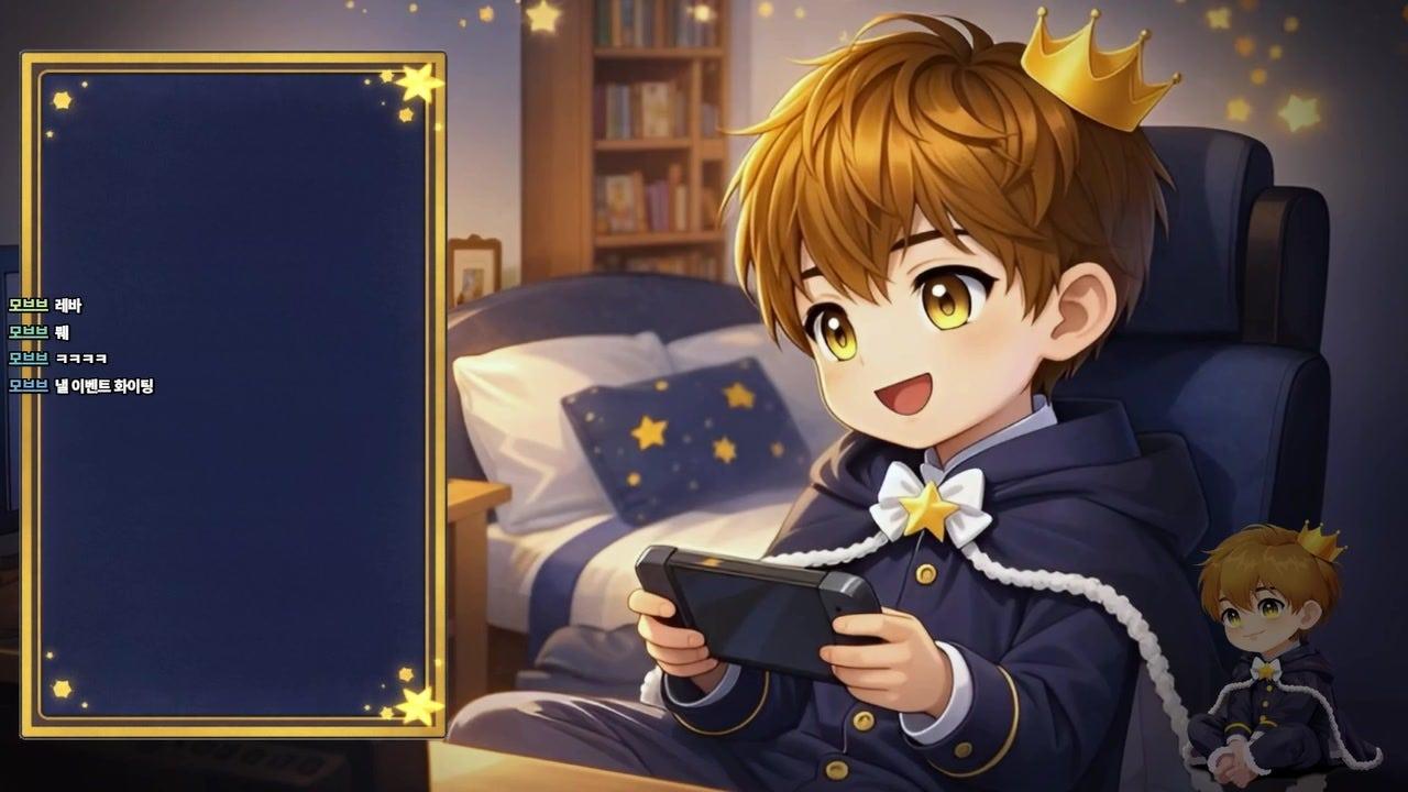 꿈꾸는레타 라이브 썸네일