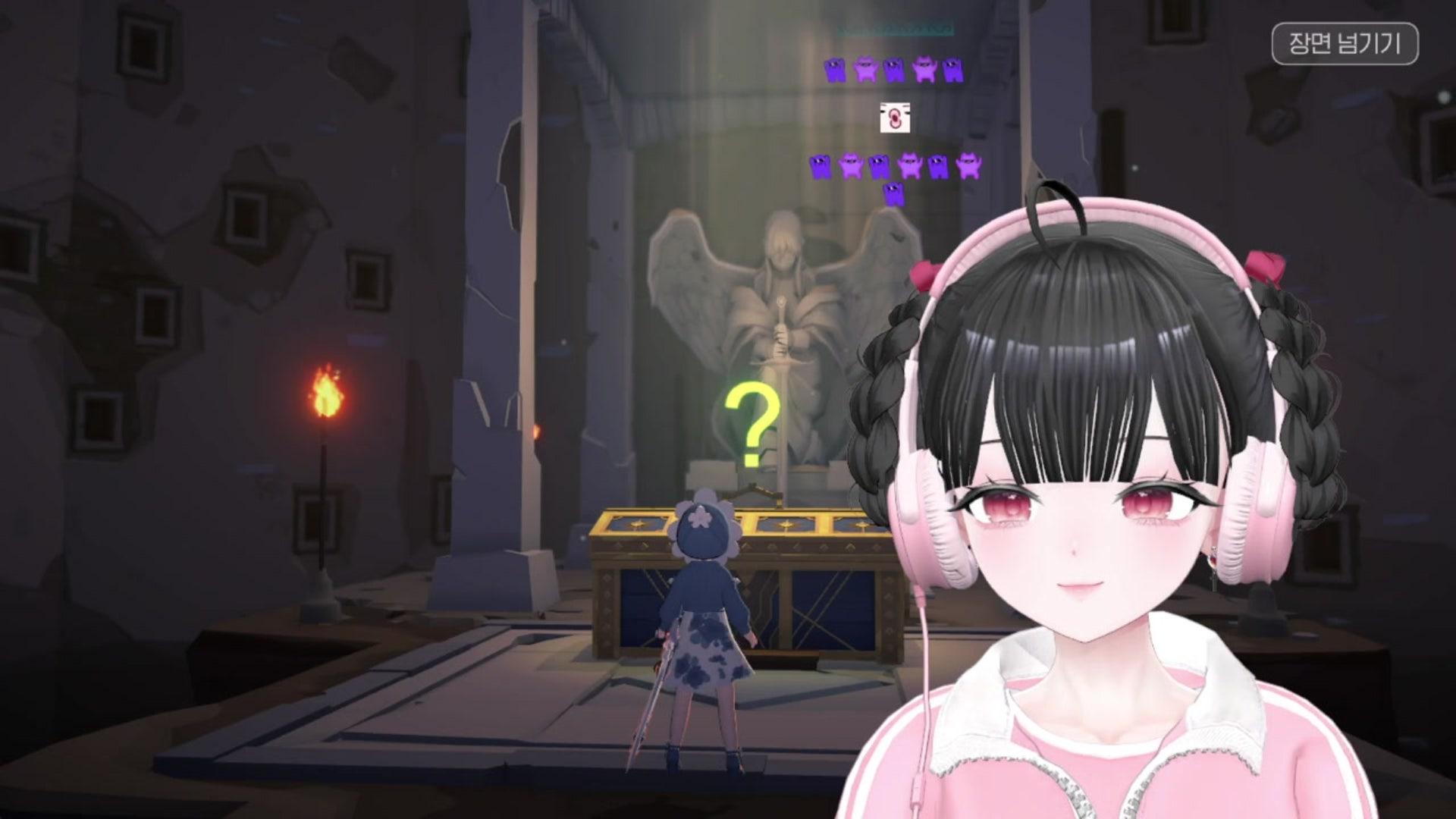 채니 Chaeni - 마비노기 모바일