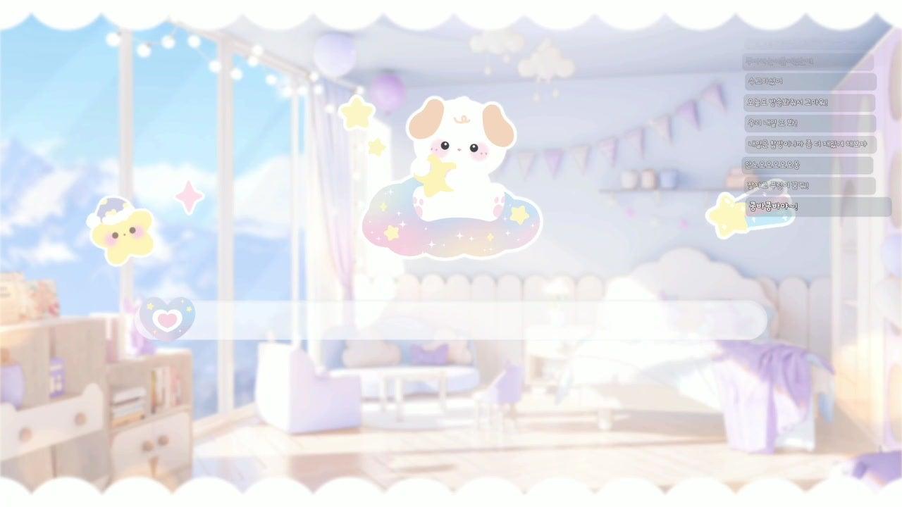 콩푸링 라이브 썸네일