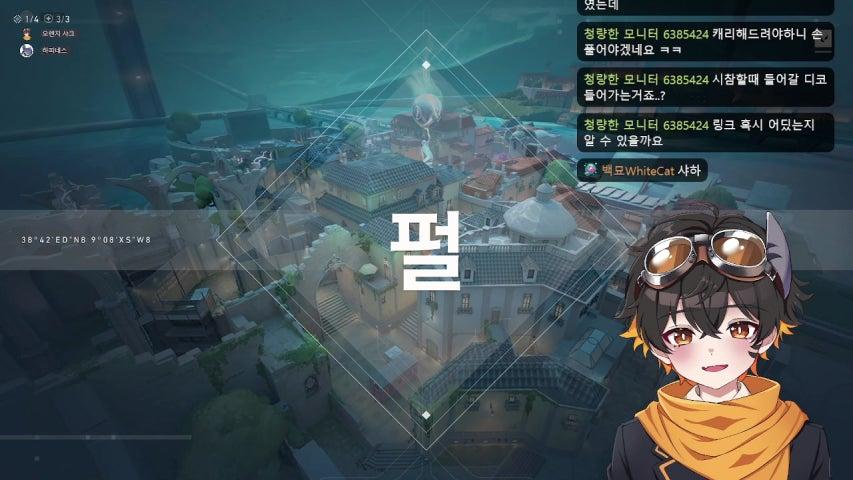 방송화면 썸네일