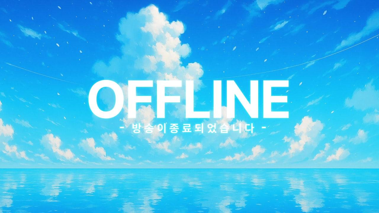 헬릭스 라이브 썸네일
