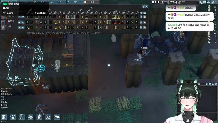 방송화면 썸네일