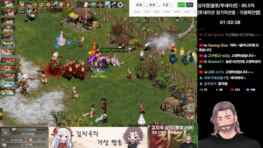 방송화면 썸네일