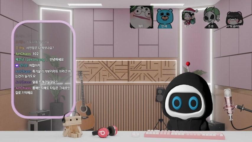 방송화면 썸네일