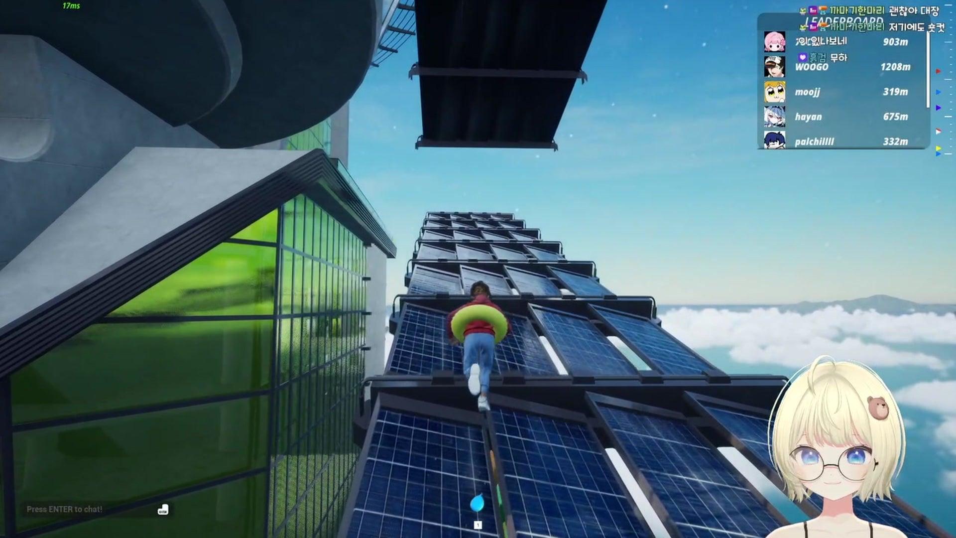 이무지 - 종합 게임