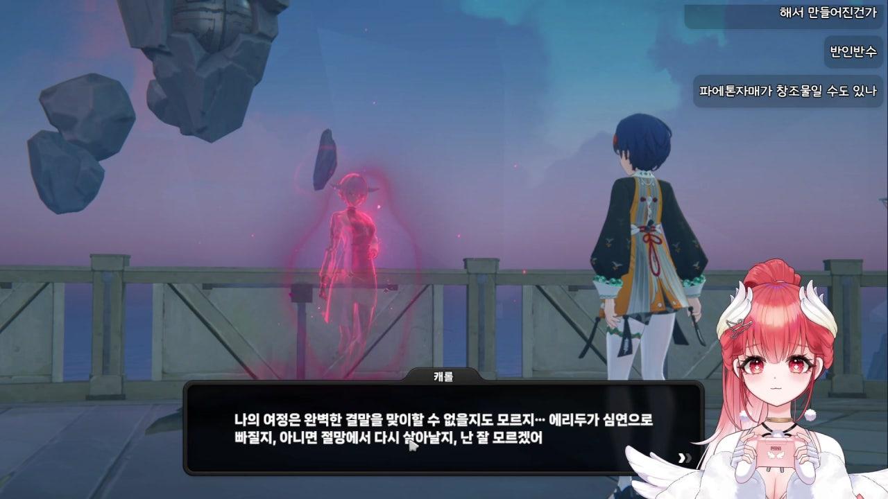 미니멜로 라이브 썸네일