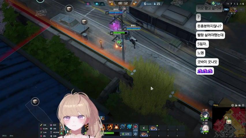 방송화면 썸네일