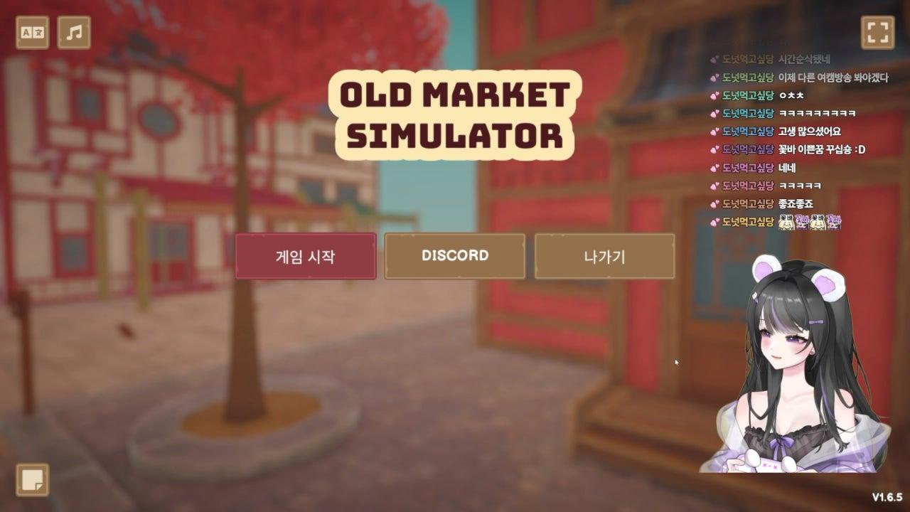 꽃분홍 라이브 썸네일