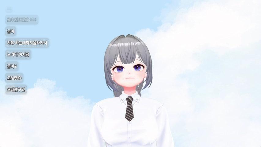 방송화면 썸네일