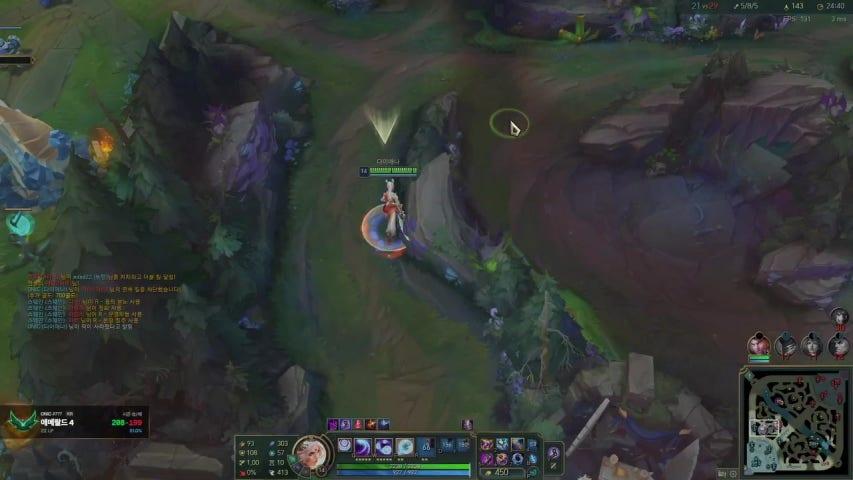 방송화면 썸네일