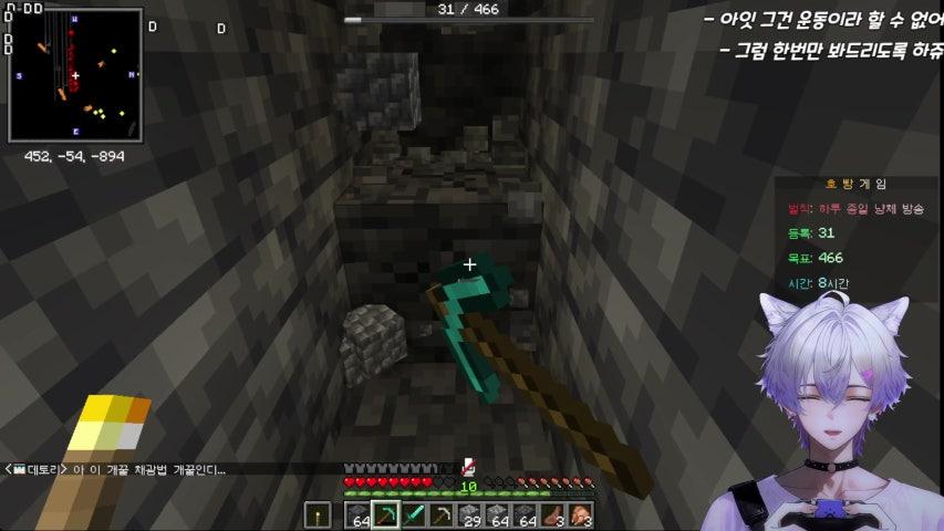 방송화면 썸네일