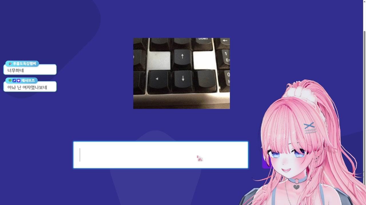 주먹빱 팔아서 강남 건물주 된 후기