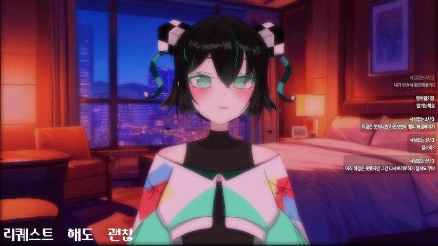 방송화면 썸네일