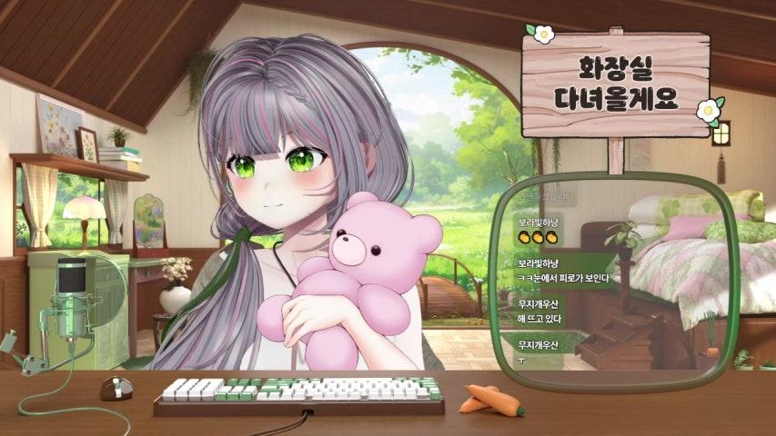 방송화면 썸네일