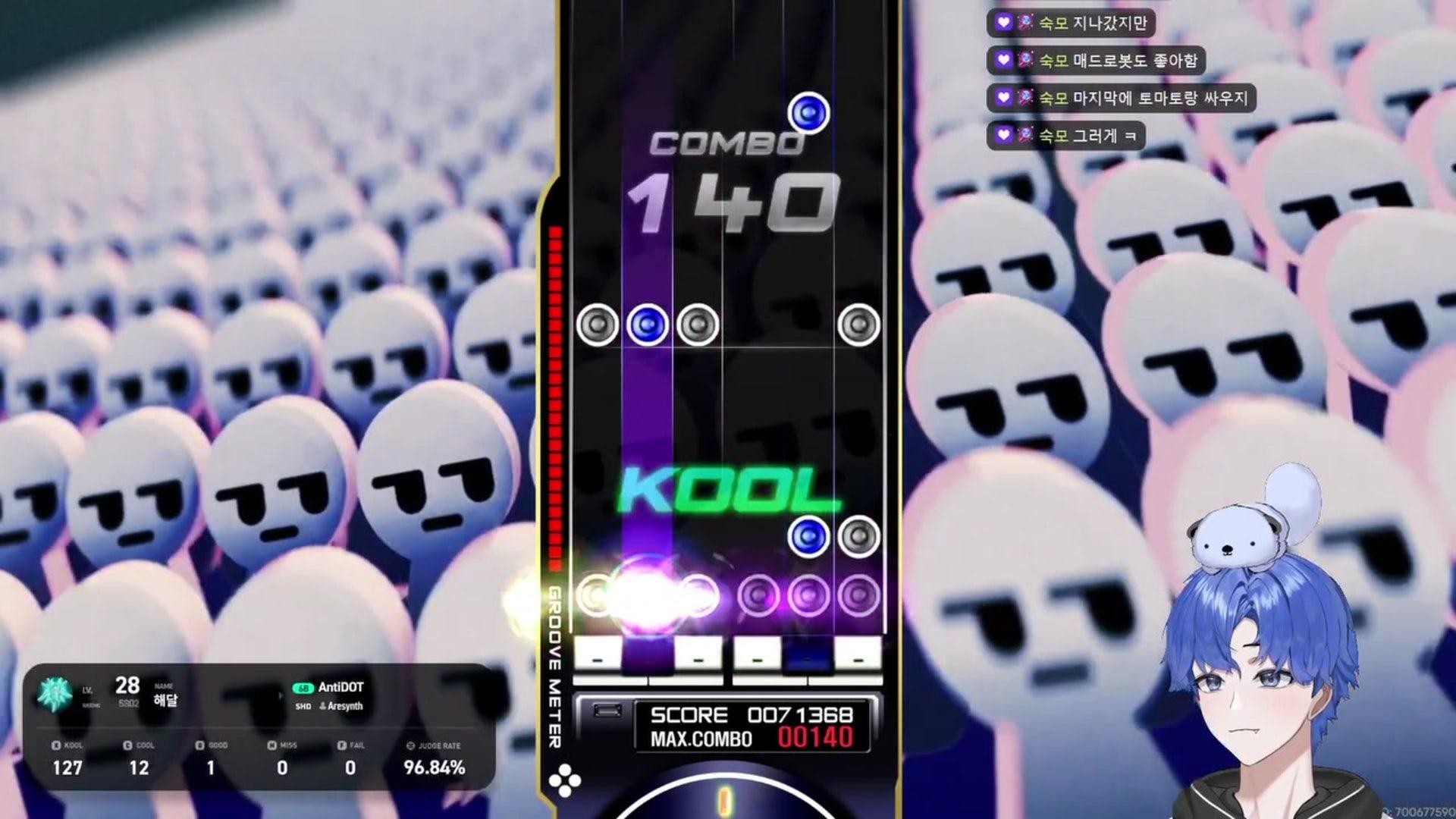 아기해달S2 - 이지투온 리부트: R