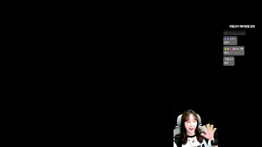 방송화면 썸네일
