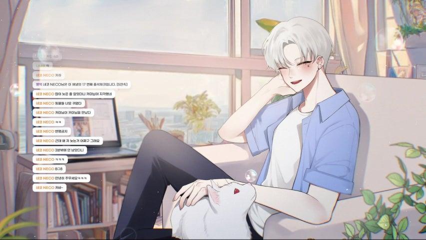 방송화면 썸네일